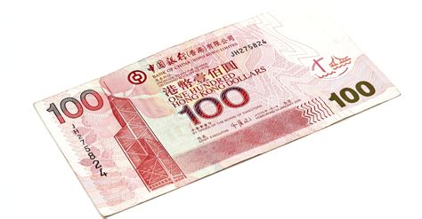 time  rethink  hong kong dollar sovereign man