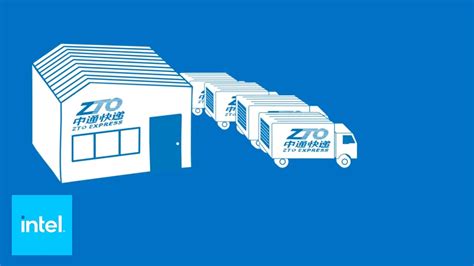 zto express improves infrastructure efficiency  intel intel business youtube