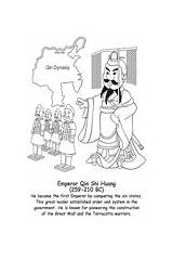 Coloring China Shang Emperor Ancient God Qin Pages Di sketch template