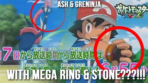 ☆ash And Greninja With Mega Stone And Ring Pokemon Xy
