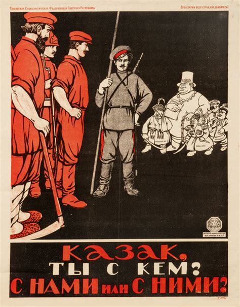 soviet vintage  original soviet propaganda poster russian poster