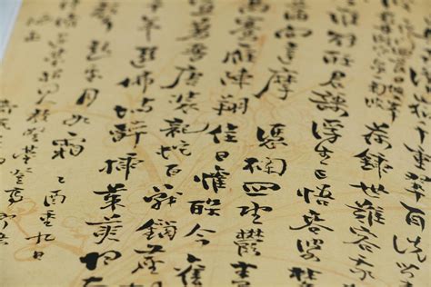 chinesische schriftzeichen lernen unsere tipps und tricks