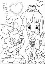 Pretty Precure Heartcatch Coffret Zerochan Minitokyo Kurumi Erika Scan sketch template