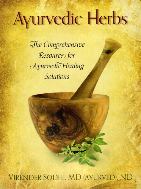 new book ‘ayurvedic herbs offers complementary resource