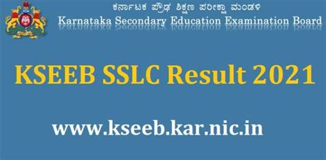 wwwkseebkarnicin  sslc results website link karnataka class  exam marks