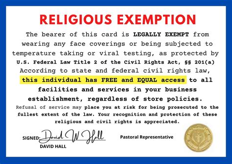 religious exemption  illinois