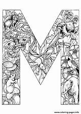 Lettre Coloring Lettres Magique Hugolescargot Gratuit Coloriages 1057 Mandalas Escargot Partager sketch template
