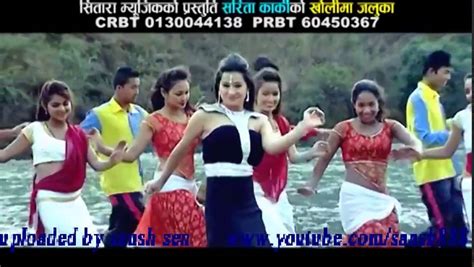 Kholima Jaluka Nepali Super Hit Lok Dohori Song Youtube