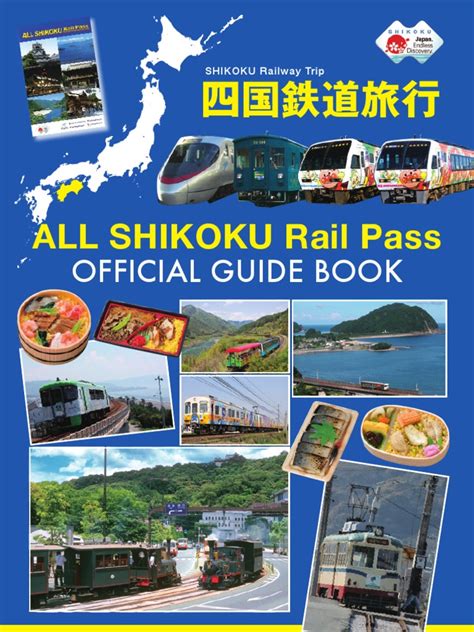 Jr Shikoku All Shikoku Rail Pass Railway Transport