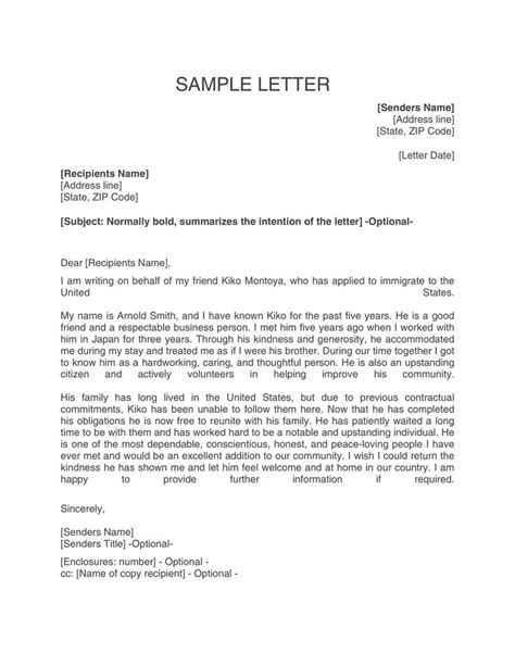 immigration letters character reference letters