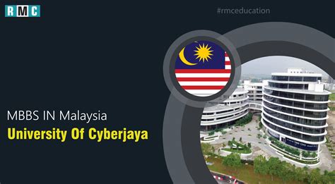 university  cyberjaya