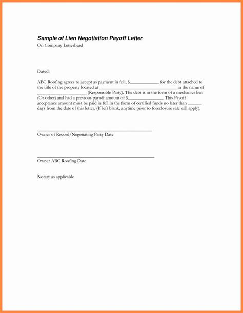 sample letter requesting  application  loan