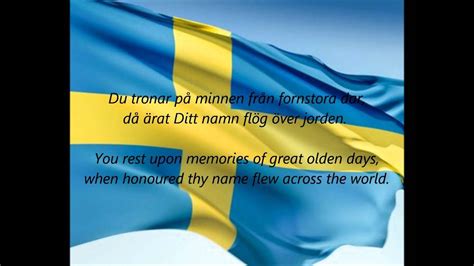 Swedish National Anthem Du Gamla Du Fria Sv En With Images