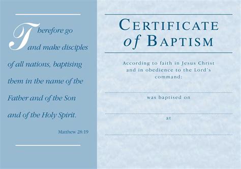 printable certificate  baptism