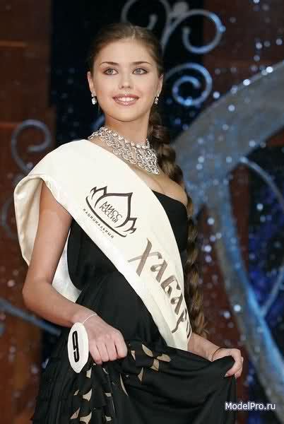 Aleksandra Ivanovskaya Miss Russia 2005 Official Thread Beauty
