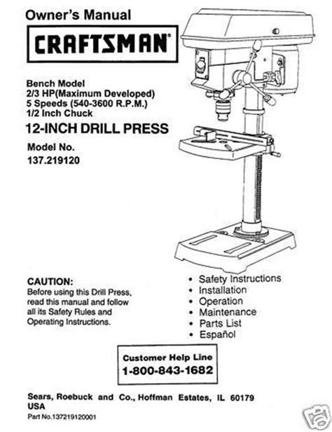 craftsman drill press parts diagram wiring service