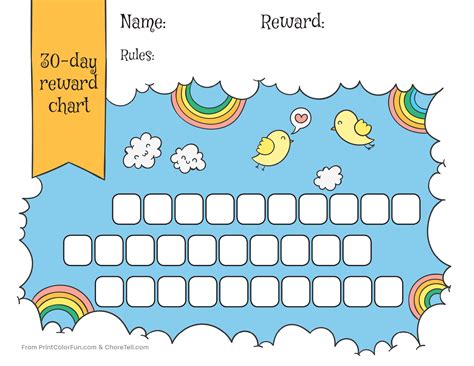 rainbow sky  day reward chart  kids  printable downloads