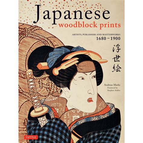 japanese woodblock prints  tuttle publishing