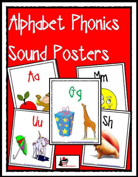 alphabet poster printables classroom freebies