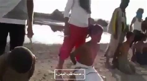 Yemeni gay porn
