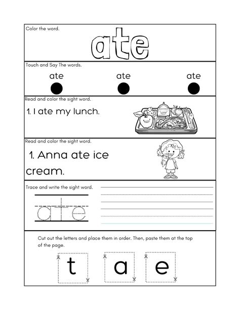 kindergarten sight words worksheets printable etsy