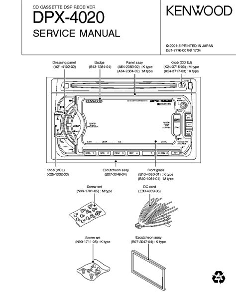 wiring diagram  kenwood car stereo krc