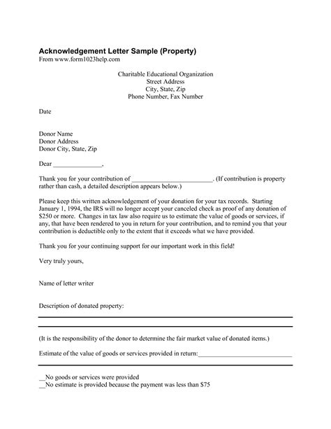 property donor acknowledge letter sample templates
