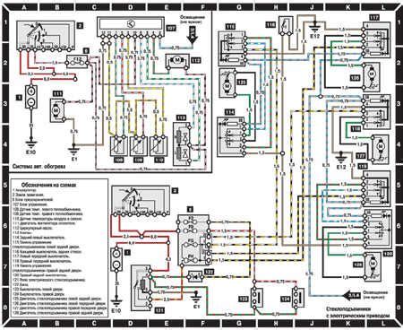mercedes wiring diagrams