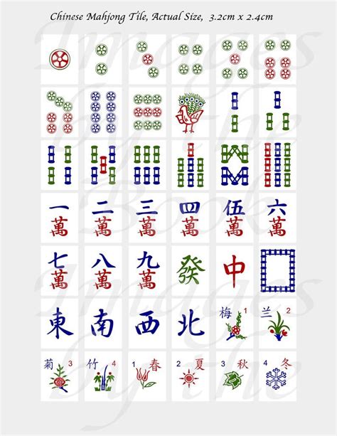 chinese mahjong tiles digital collage squares  etsy