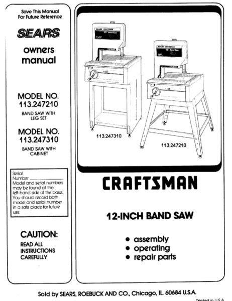 sears craftsman model
