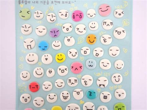 Korean Happy Emoticon Face Puffy 3d Stickers Kawaii Stickers Etsy