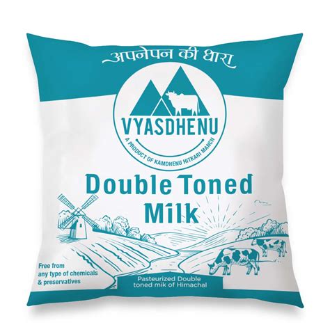 double toned milk vyas kamdhenu milk