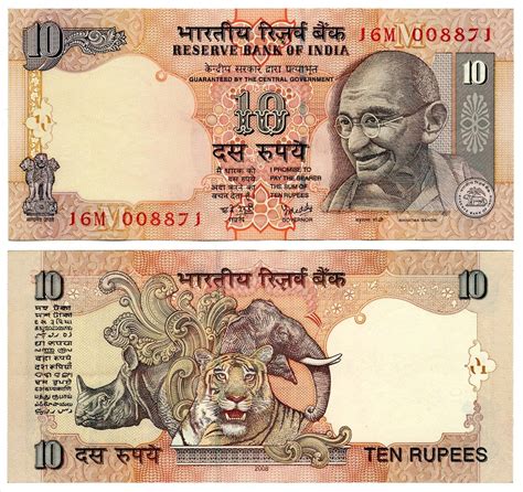 indian rupees bank notes banknote collection banknotes money