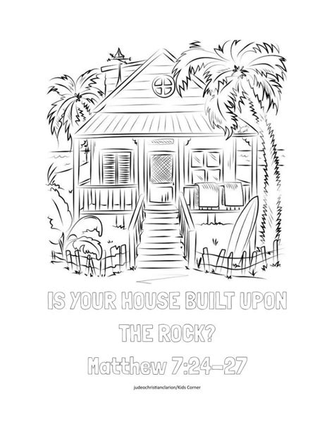 house built   rock coloring page judeo christian clarion