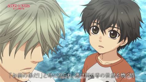 super lovers pv review anime amino
