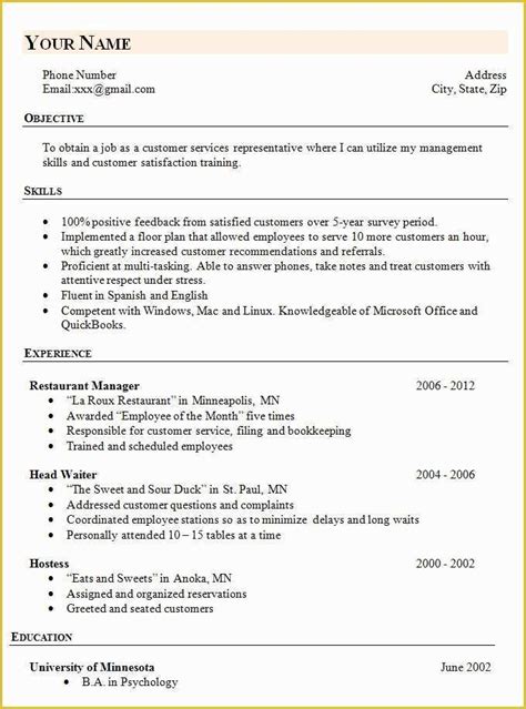 Job Resume Template Free Download Of Simple Resume Template 46 Free