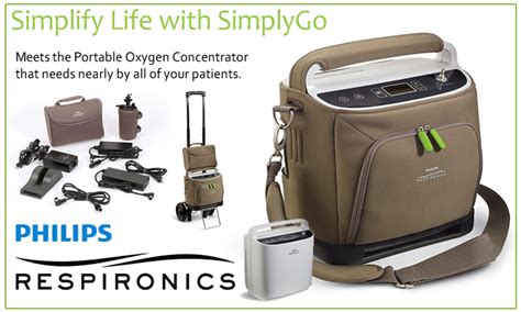 philips respironics simplygo portable oxygen concentrator