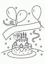 Birthday Coloring Pages Balloon Balloons Getcolorings Printable Color Cake sketch template