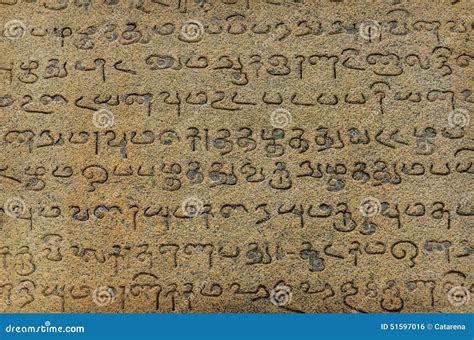ancient inscriptions stone wall stock images   royalty