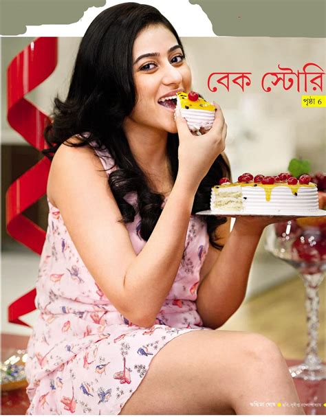 Bengali Celebrity Hot Models And Seductive Girl Riddhima