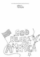 Bless God America Colouring Coloring Pages Empire State Card Building Kids Color Usa Printable Print Getcolorings sketch template