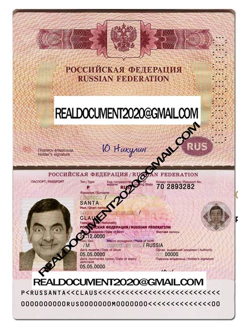 buy russian passport can you buy a fake passport buy