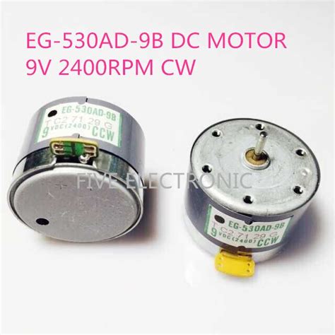 Eg 530ad 9b 9vdc 2400rpm Ccw Dc Motor For Home Recorder Educational