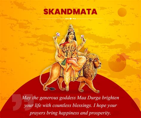 chaitra navratri day 5 maa skandmata messages wishes