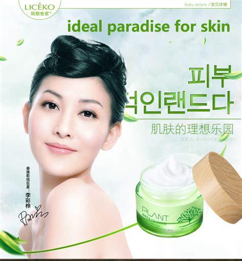Liceko Herbal Organic Fast Whitening Cream For Face Women Oem Buy
