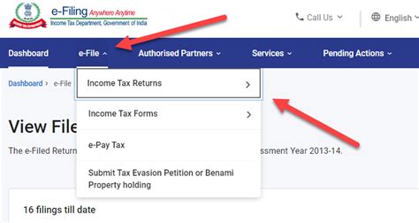 How To View All Filed Income Tax Returns Online