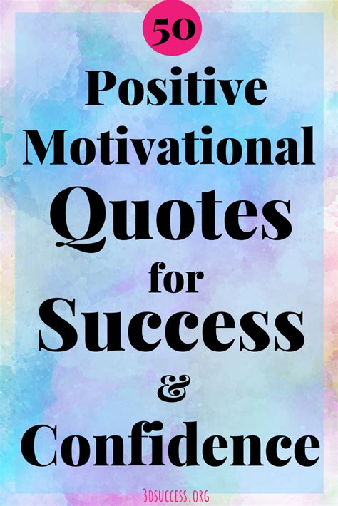 motivational quotes  boost  confidence  success positive