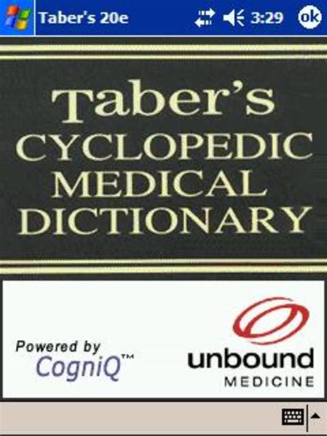 tabers medical dictionary    mobile newms