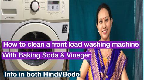 clean  front load washing machine  baking soda  vinegar