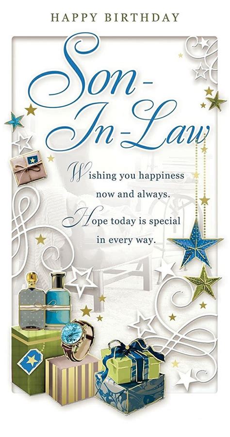 design son  law birthday card   happy birthday son